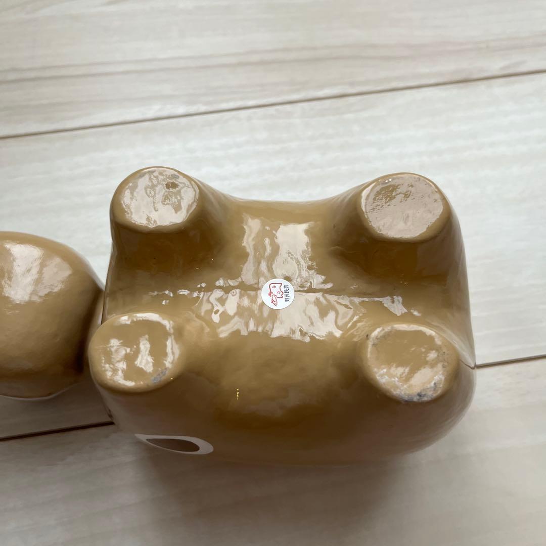 モカべこ　2個セット