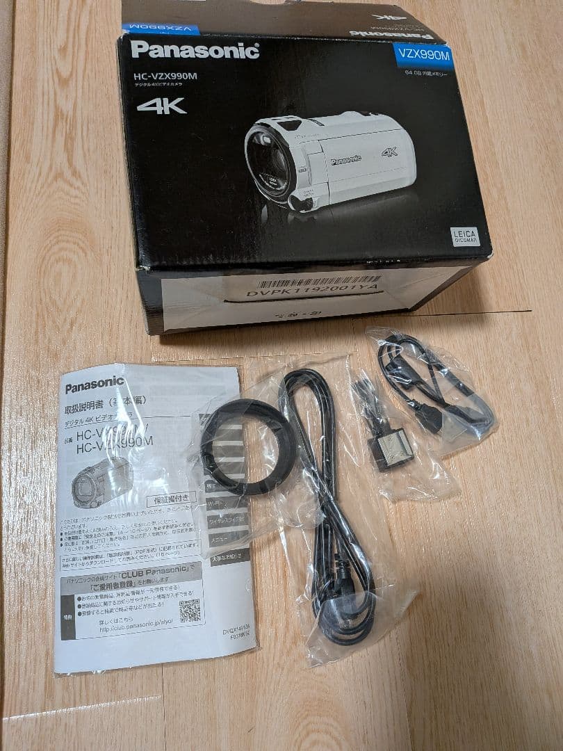 N*g様 ジャンク？撮影時真暗。Panasonic 4K ビデオカメラ ズーム