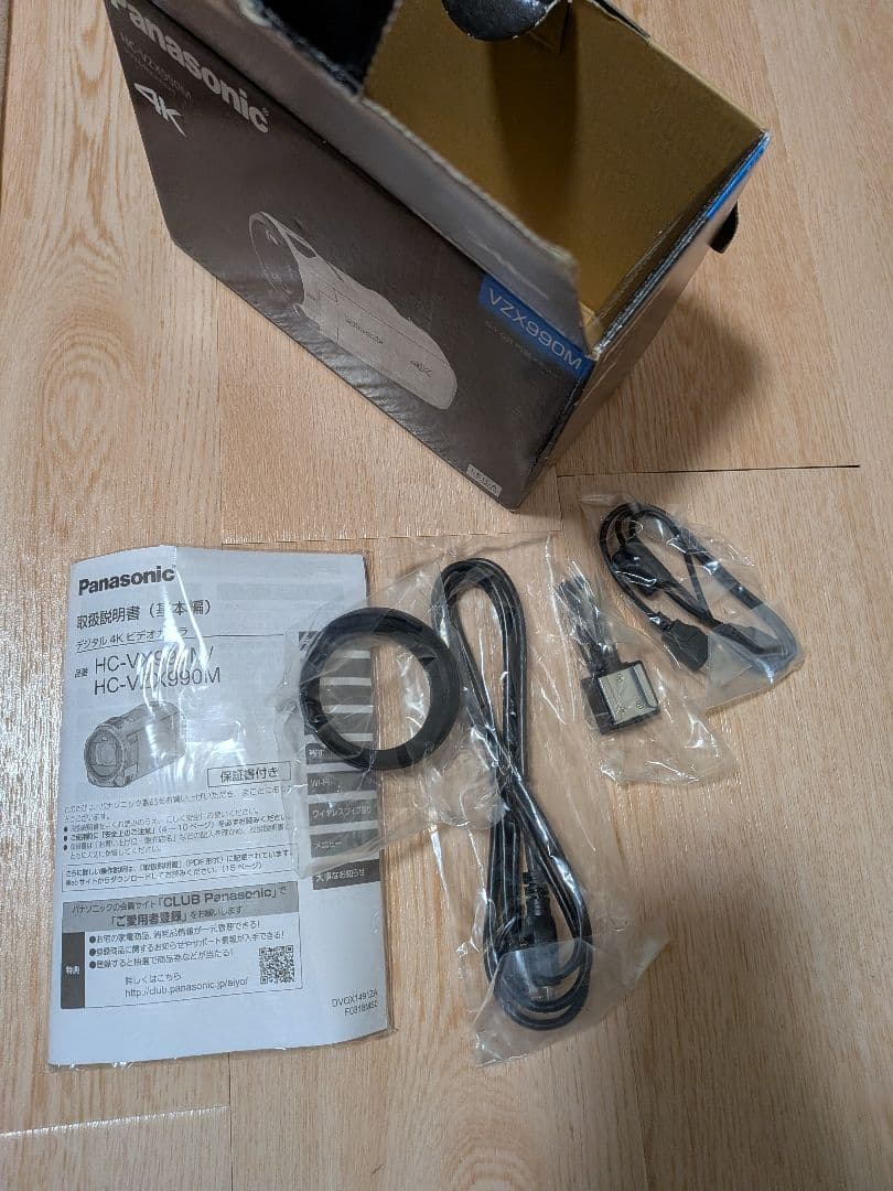 N*g様 ジャンク？撮影時真暗。Panasonic 4K ビデオカメラ ズーム