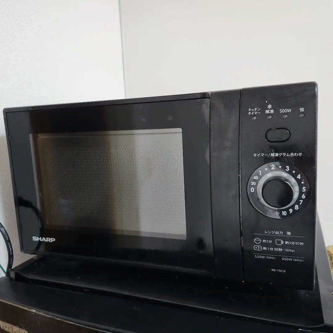 SHARP RE-TM18-B 電子レンジ 600W　2024年製