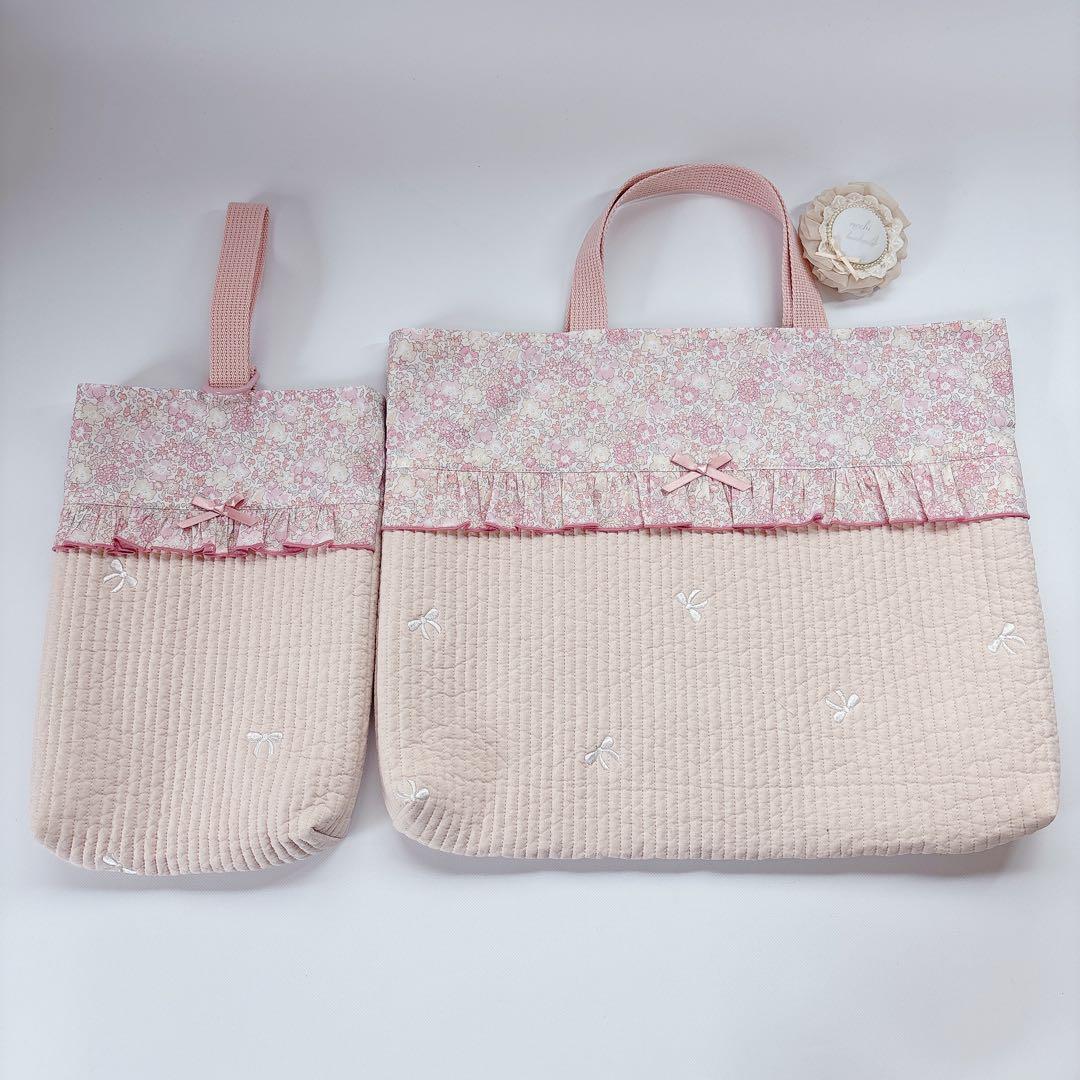 ヌビ　リボン　刺繍生地　レッスンバッグ　上履き袋　キルト　キラキラ　ミシェル