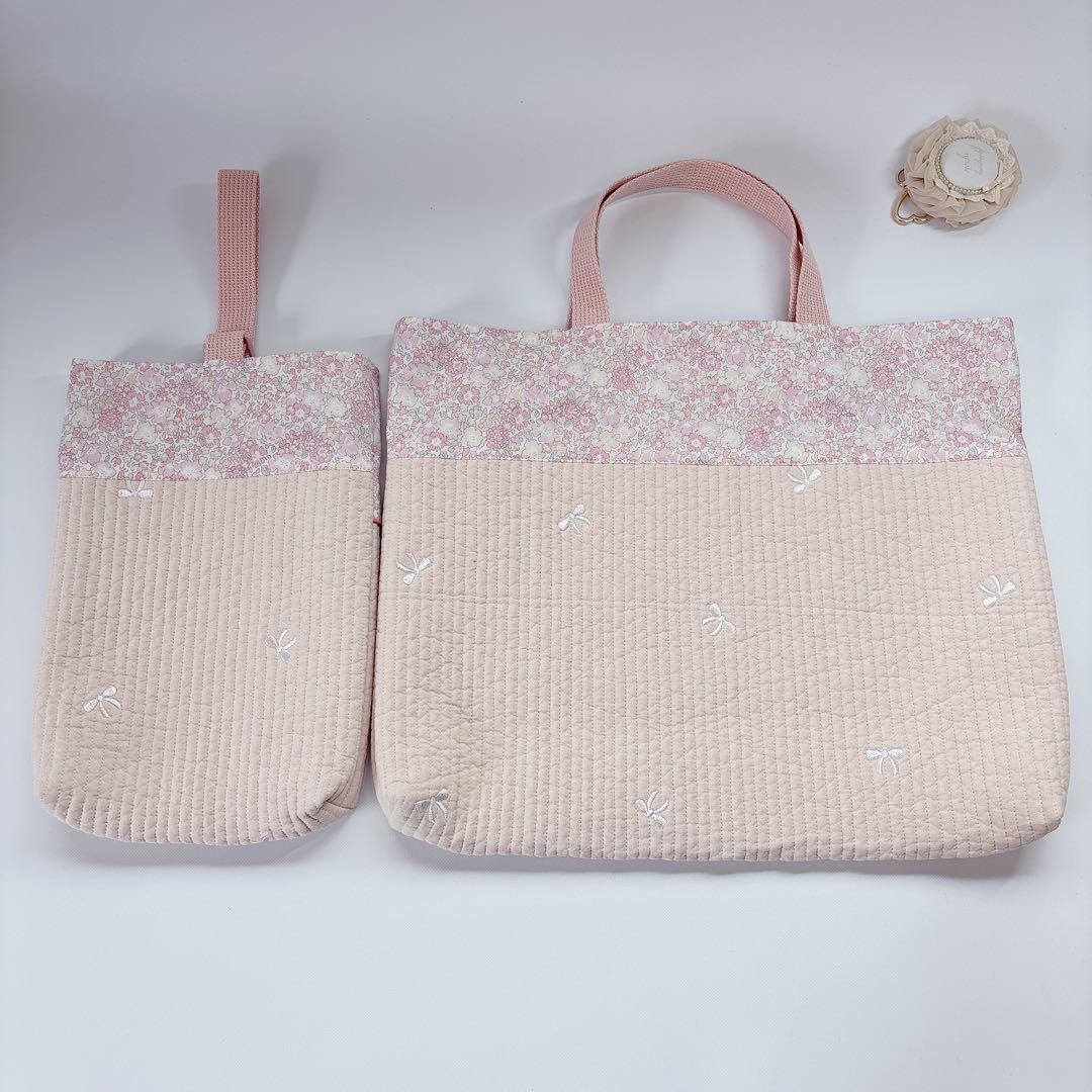 ヌビ　リボン　刺繍生地　レッスンバッグ　上履き袋　キルト　キラキラ　ミシェル