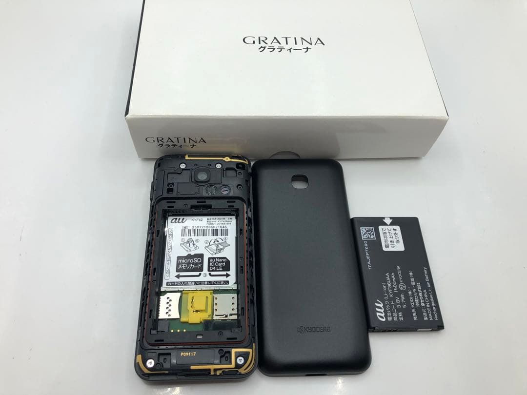 ☆Simフリー☆未使用品☆ GRATINA KYF42 ブラック