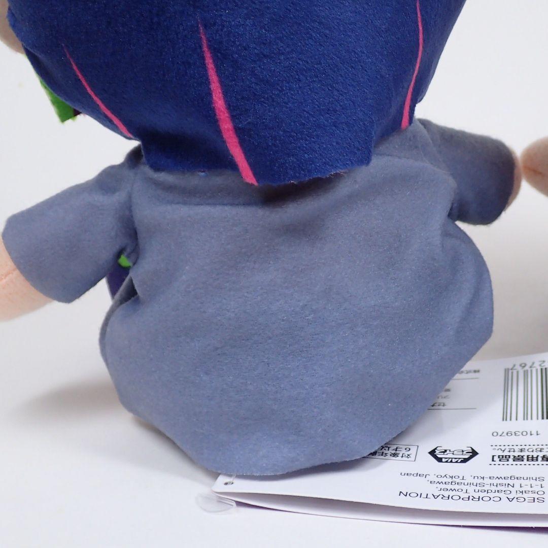 ずっと真夜中でいいのに。 ずとまよ ぬいぐるみ お勉強しといてよ 4個セット