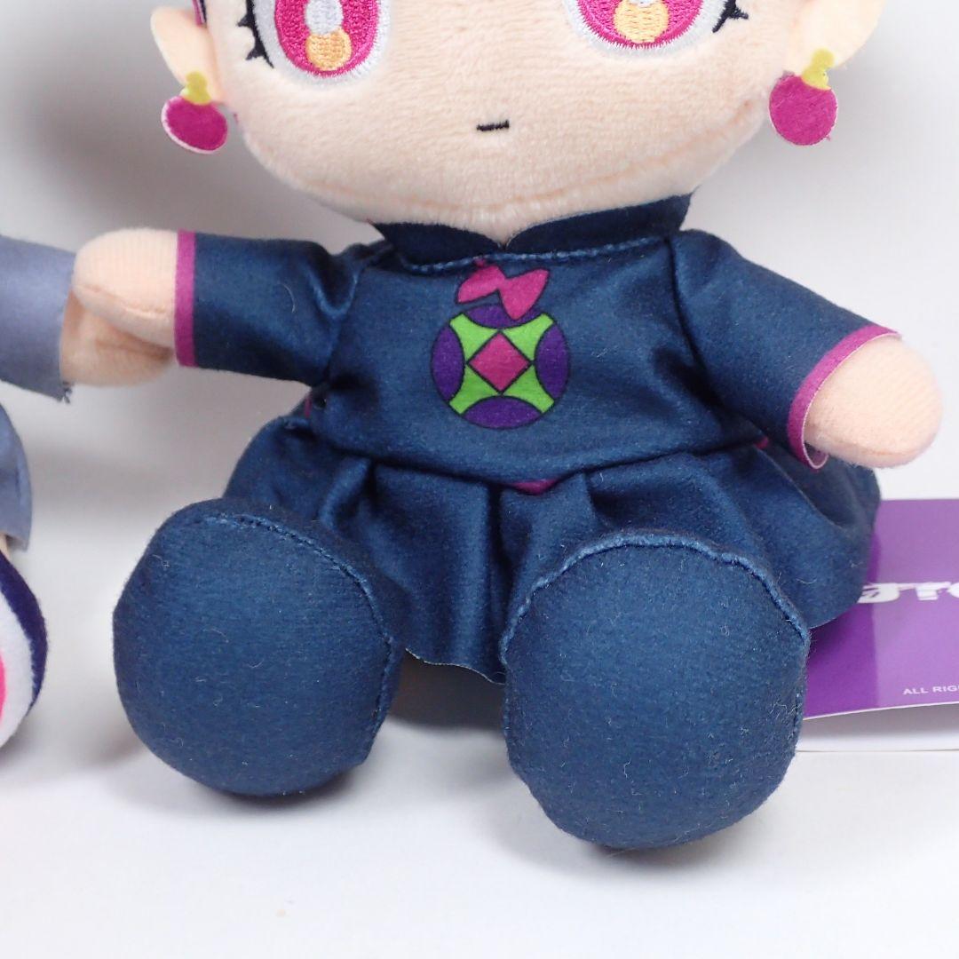 ずっと真夜中でいいのに。 ずとまよ ぬいぐるみ お勉強しといてよ 4個セット