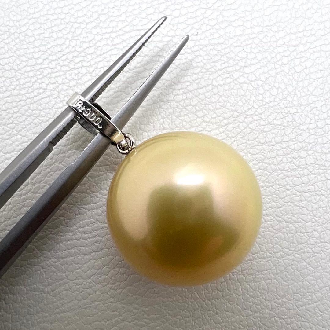 プラチナpt900 ペンダントトップ　南洋白蝶真珠　ゴールデンパール　14.2㎜