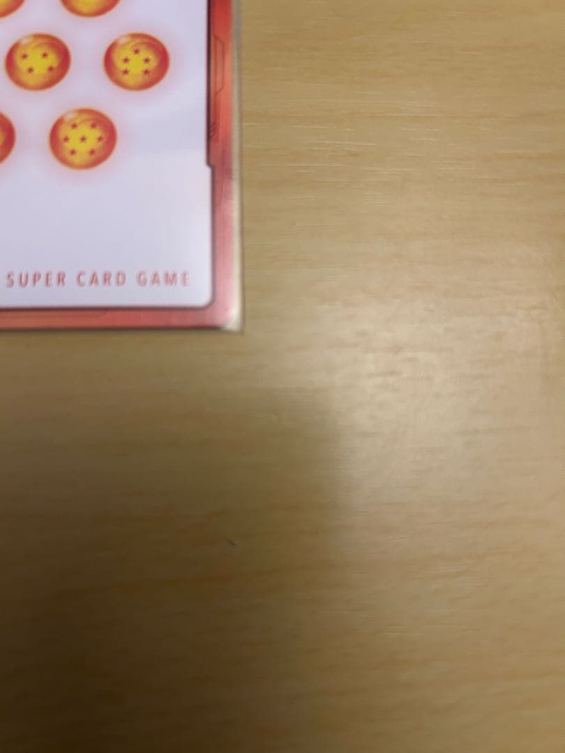 ドラゴンボールカードゲーム　マンガブースター02 エナジーマーカー