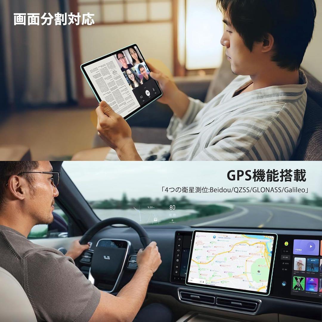 Android 15 タブレット 10インチ Wi-Fi12GB+128GB