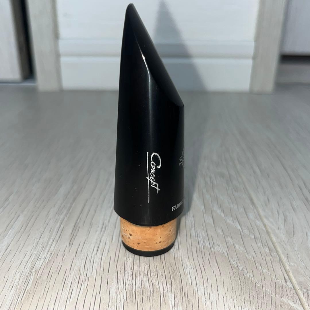 Selmer Concept クラリネットマウスピース ポーチ、グリス付