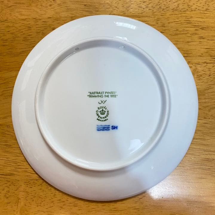 ロイヤルコペンハーゲン イヤープレート 2000年