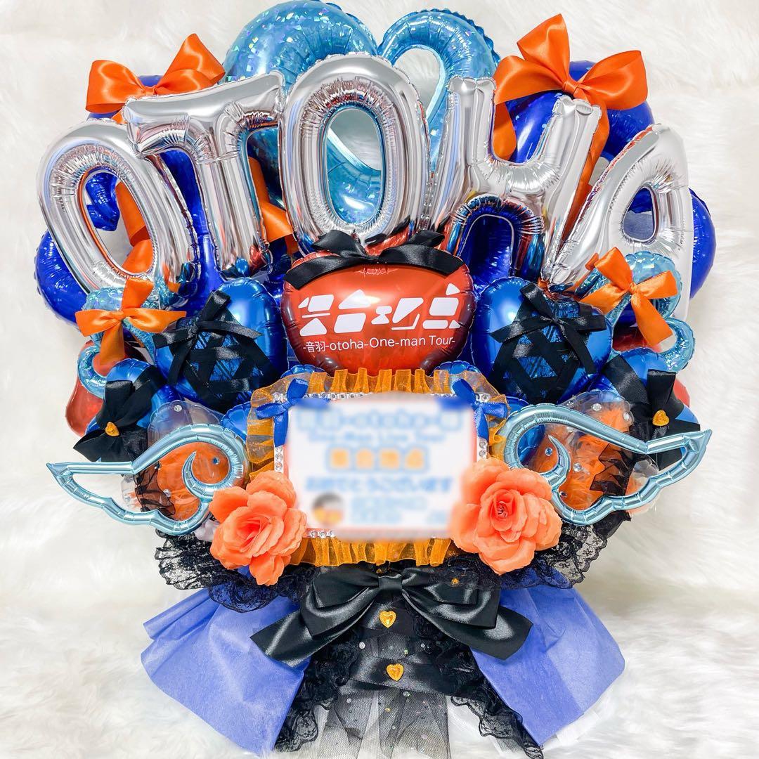 ライブ 祝花 バルーン バルスタ ドレスバルーン 楽屋花 生誕祭