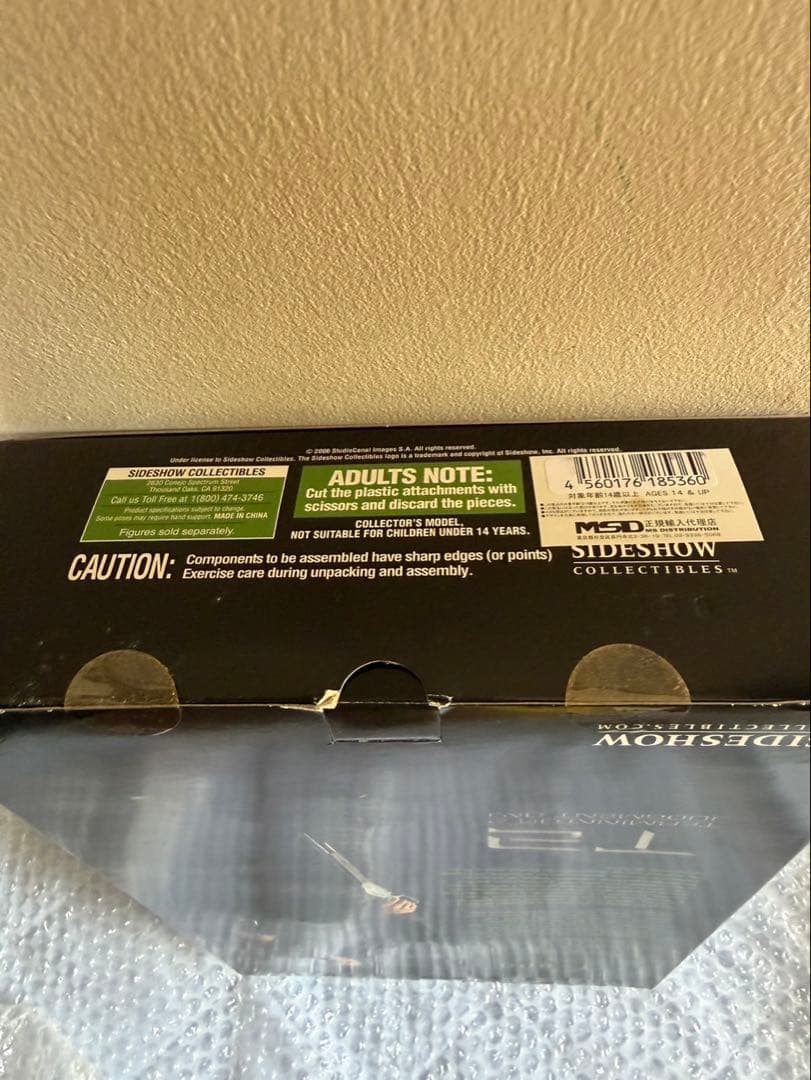 サイドショウ　ターミネーター2 T800