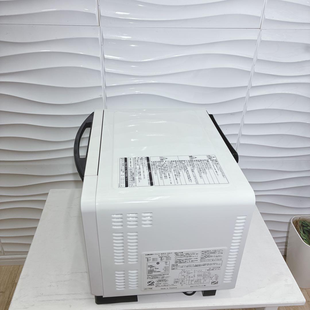 ◇日立◇ヘルシーシェフ◇オーブンレンジ◇2017年製◇