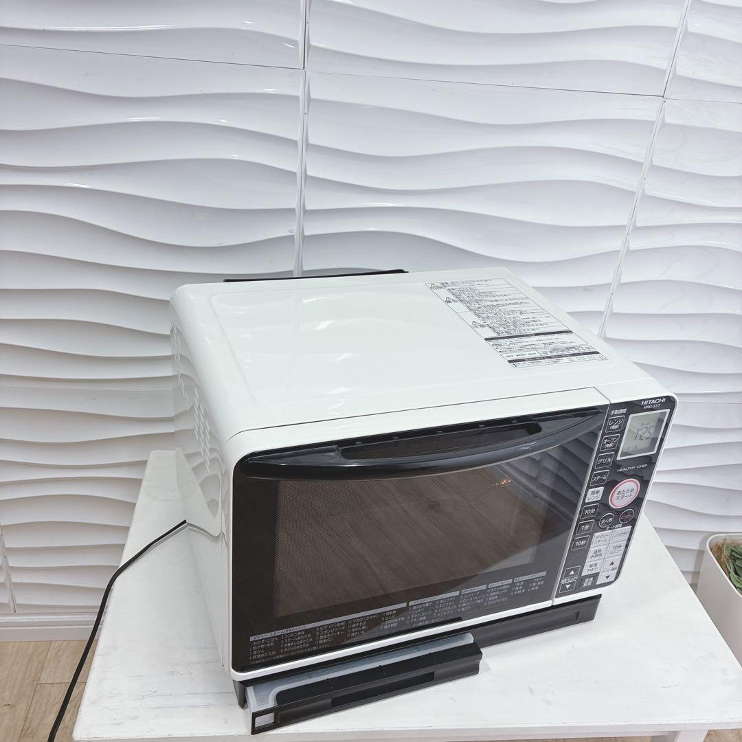 ◇日立◇ヘルシーシェフ◇オーブンレンジ◇2017年製◇