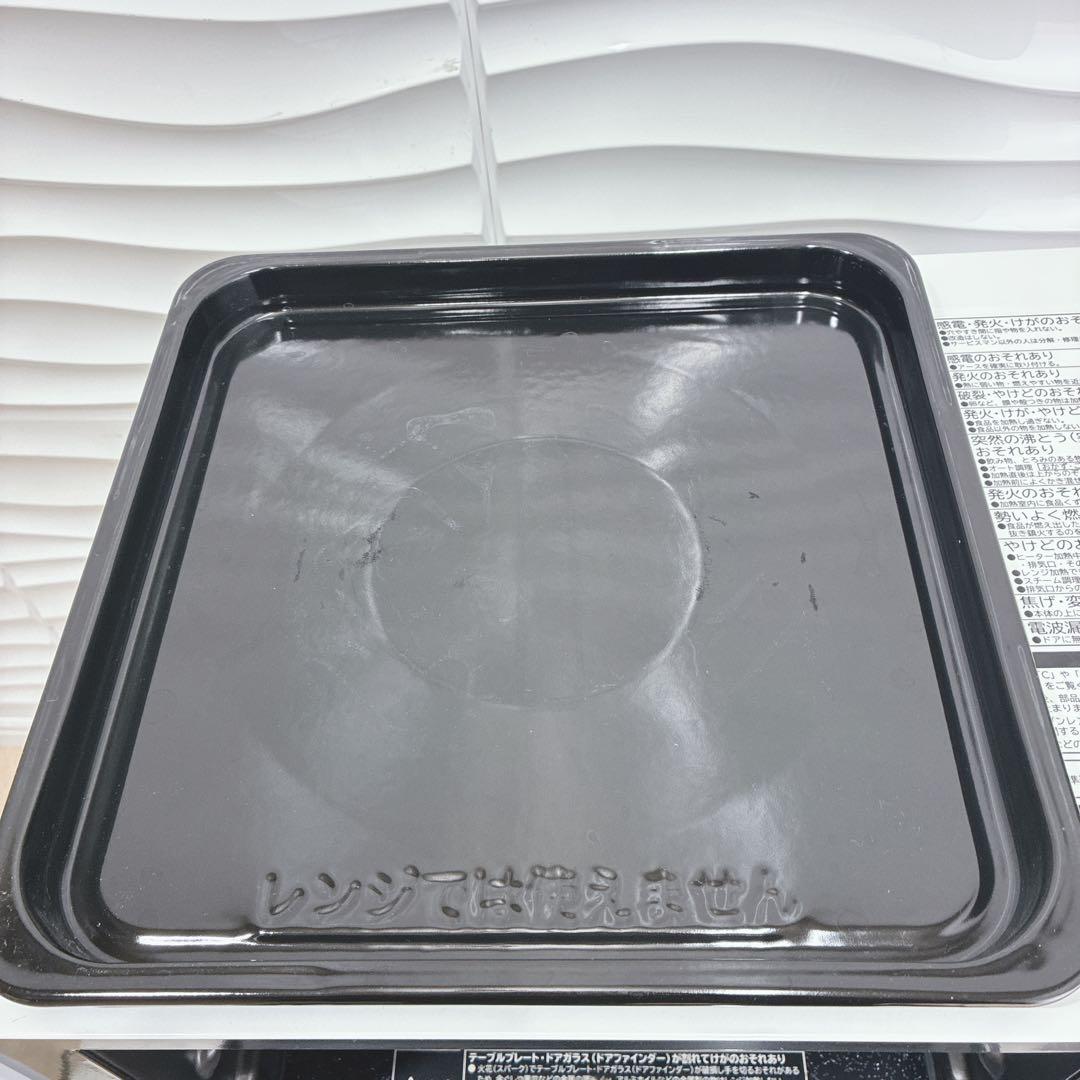 ◇日立◇ヘルシーシェフ◇オーブンレンジ◇2017年製◇