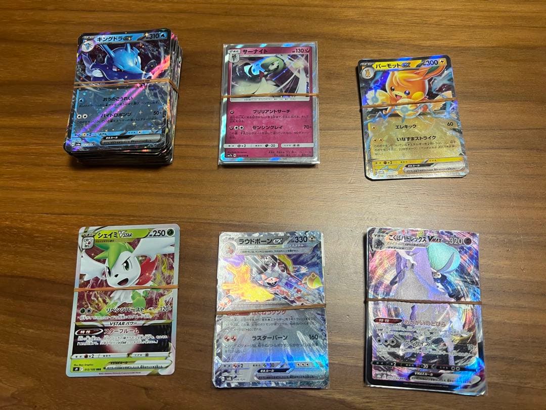 ポケモンカード約40kgまとめ約24307枚
