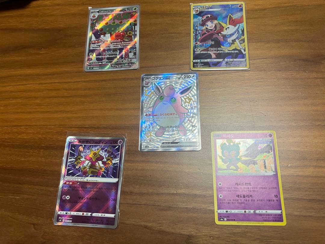 ポケモンカード約40kgまとめ約24307枚