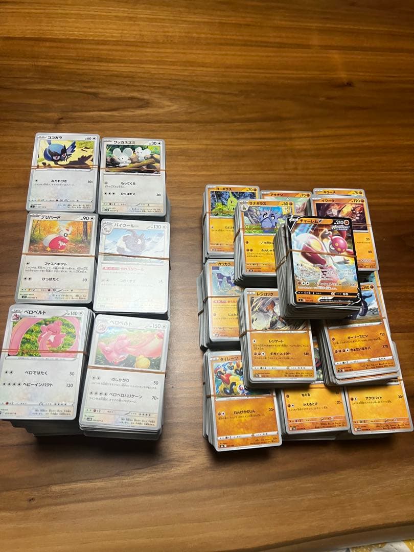 ポケモンカード約40kgまとめ約24307枚