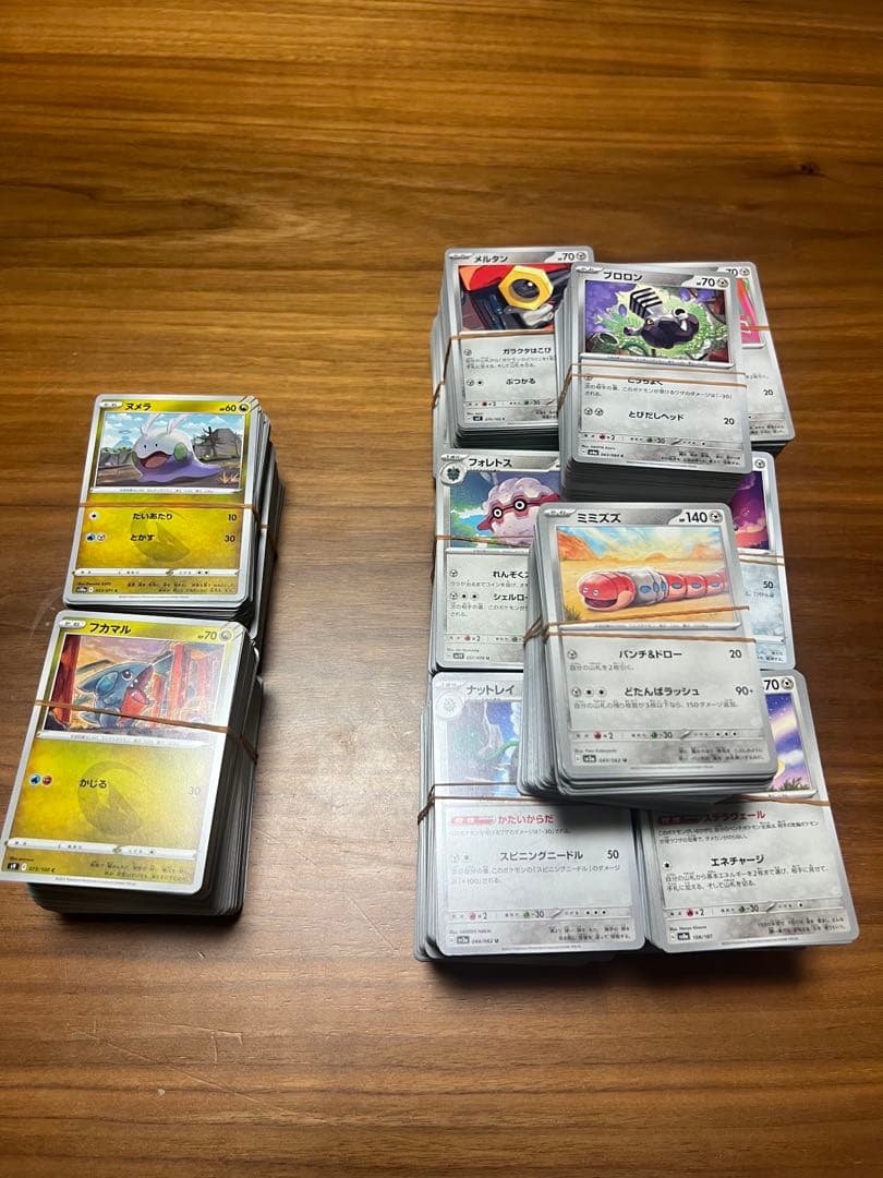 ポケモンカード約40kgまとめ約24307枚