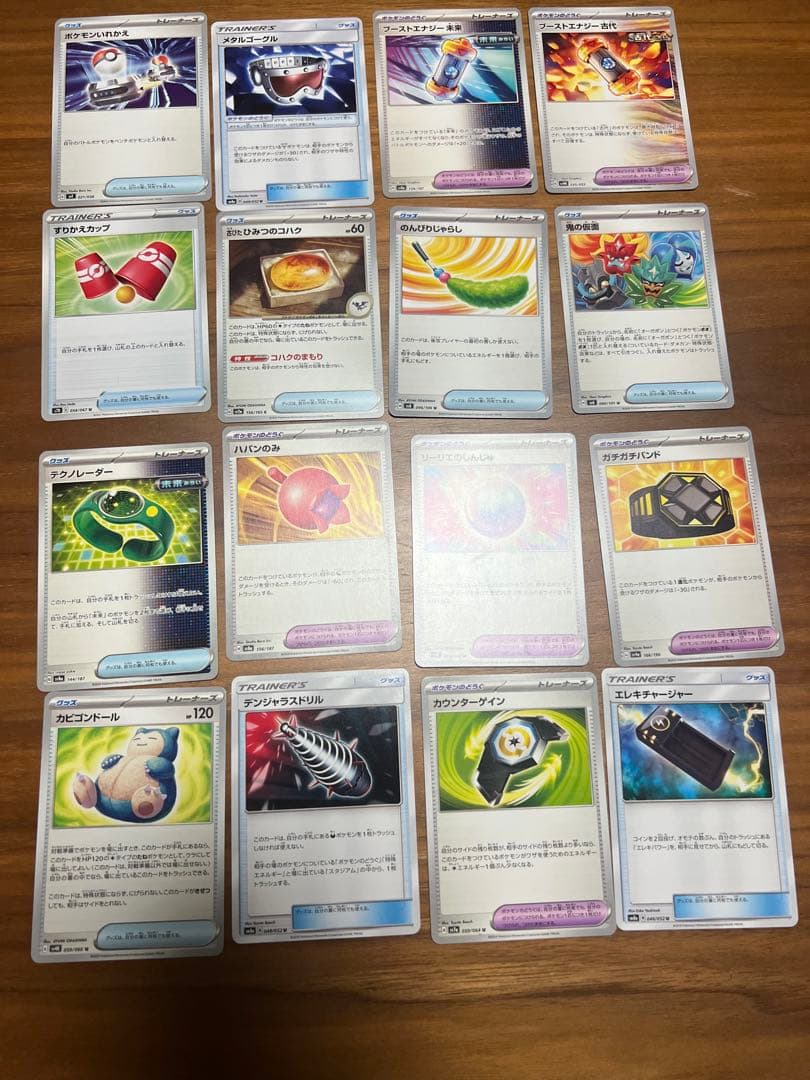 ポケモンカード約40kgまとめ約24307枚