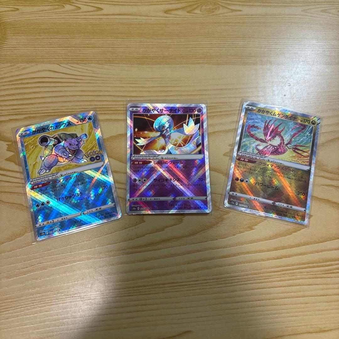 ろ*る様 ポケモンカード まとめ売り 引退 エネ グッツ サポート EXなど