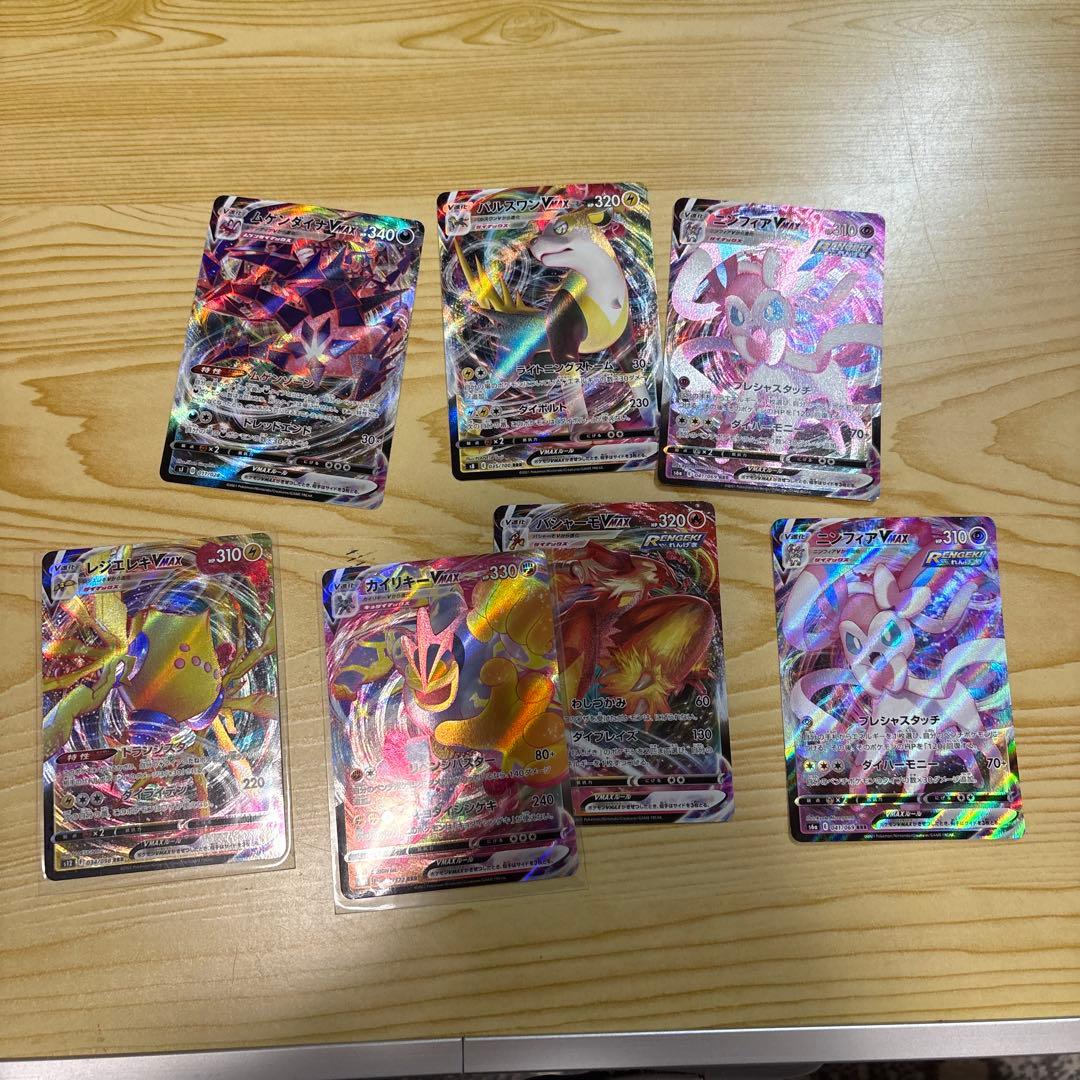 ろ*る様 ポケモンカード まとめ売り 引退 エネ グッツ サポート EXなど