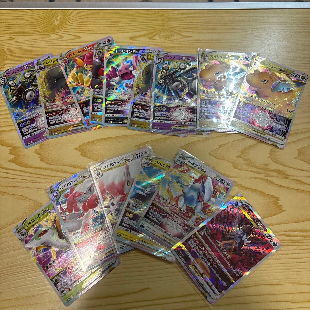 ろ*る様 ポケモンカード まとめ売り 引退 エネ グッツ サポート EXなど
