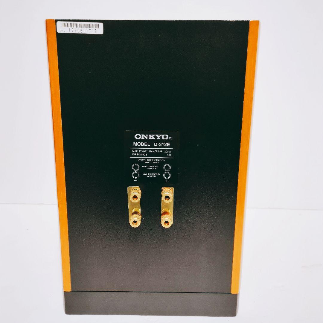 ONKYO オンキョー D-312E 2wayスピーカー ブックシェルフ型 ①
