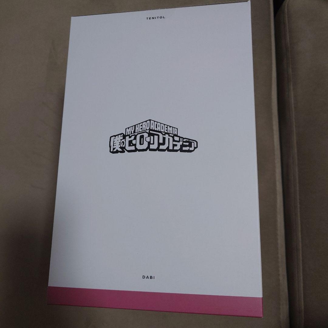 【未開封】TENITOL 僕のヒーローアカデミア 荼毘 フィギュア【送料込】
