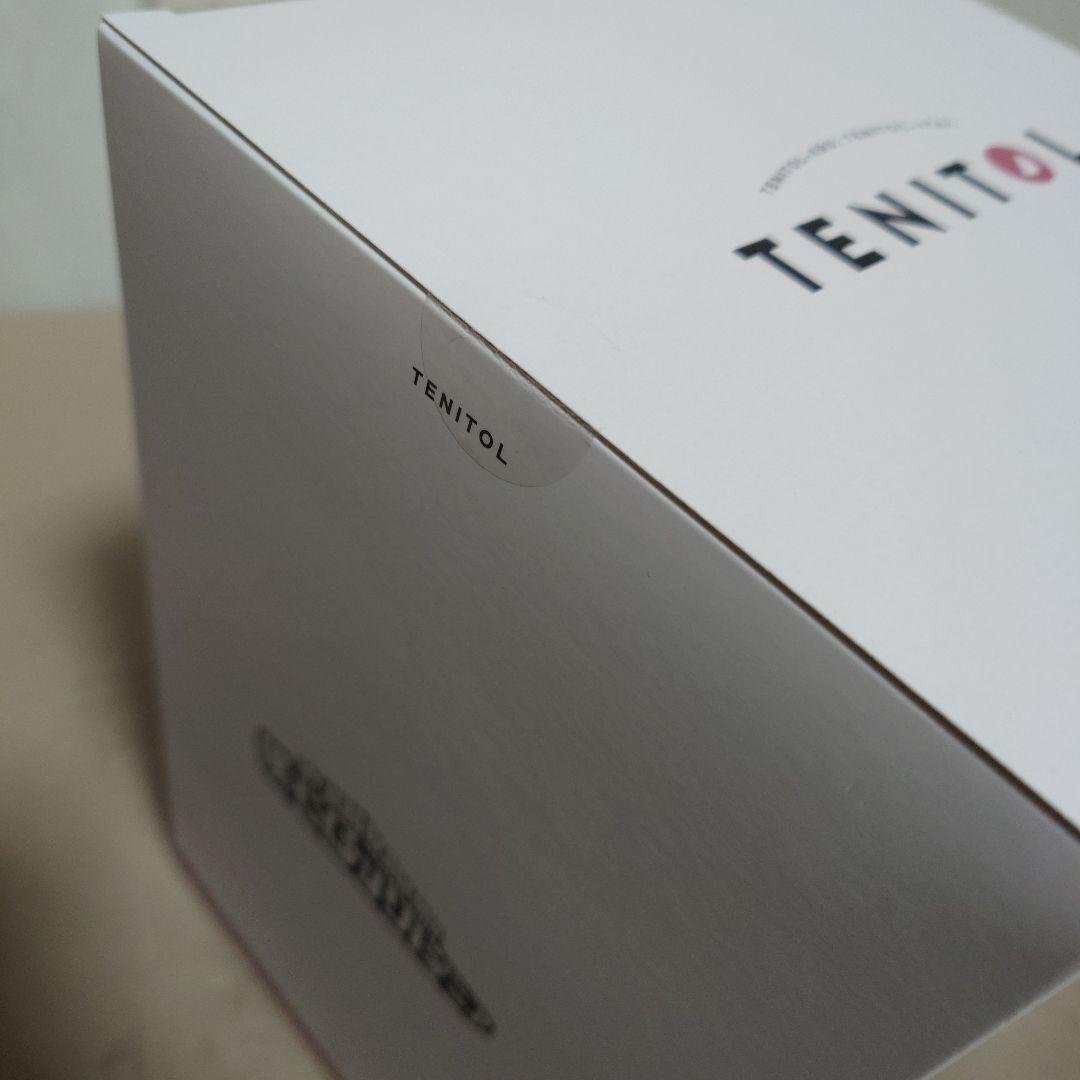 【未開封】TENITOL 僕のヒーローアカデミア 荼毘 フィギュア【送料込】