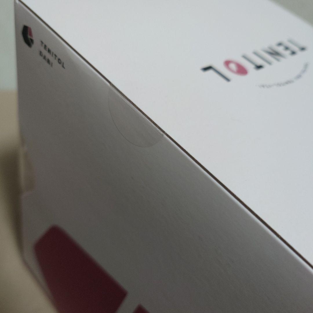 【未開封】TENITOL 僕のヒーローアカデミア 荼毘 フィギュア【送料込】