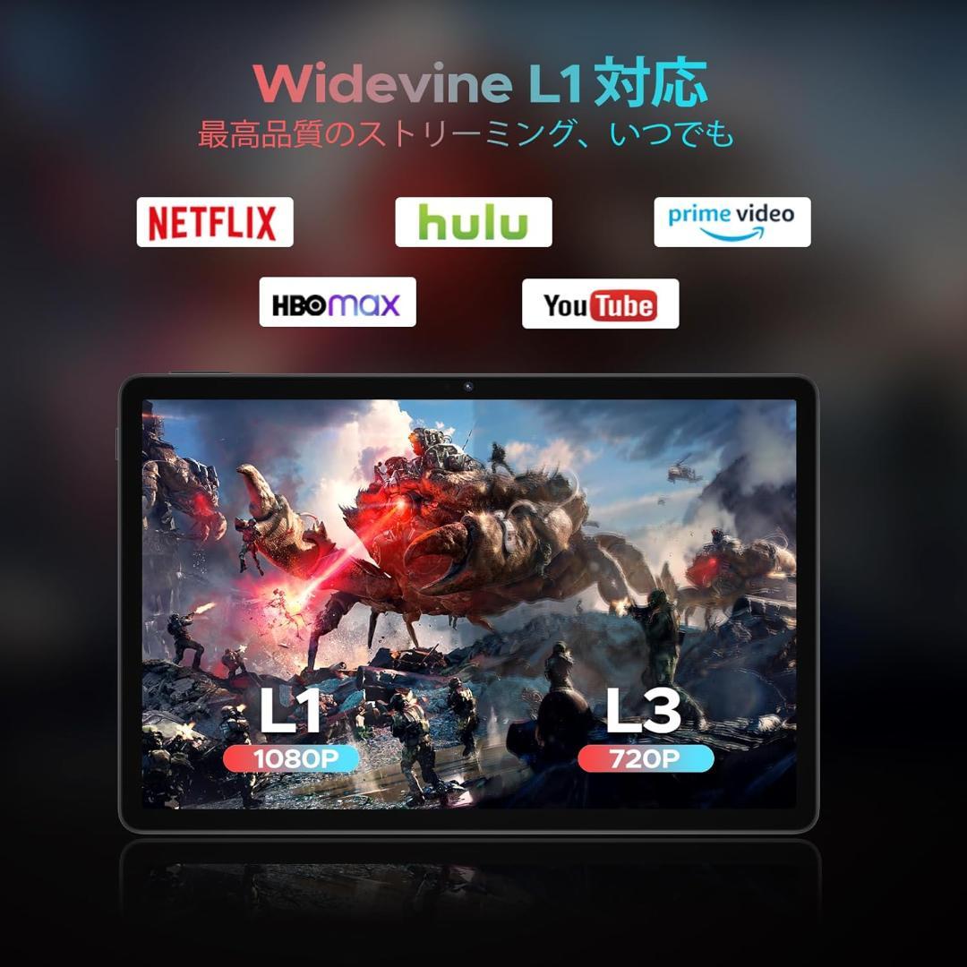 BLUE SKY様　DOOGEE 11インチ Android16 30GB