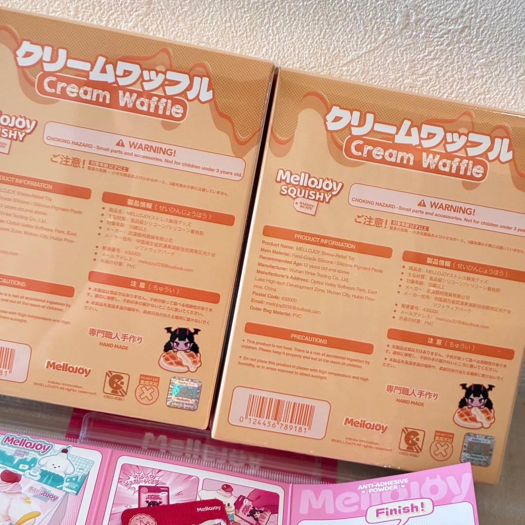 未開封 mellojoy クリームワッフル 丸&四角 スクイーズ