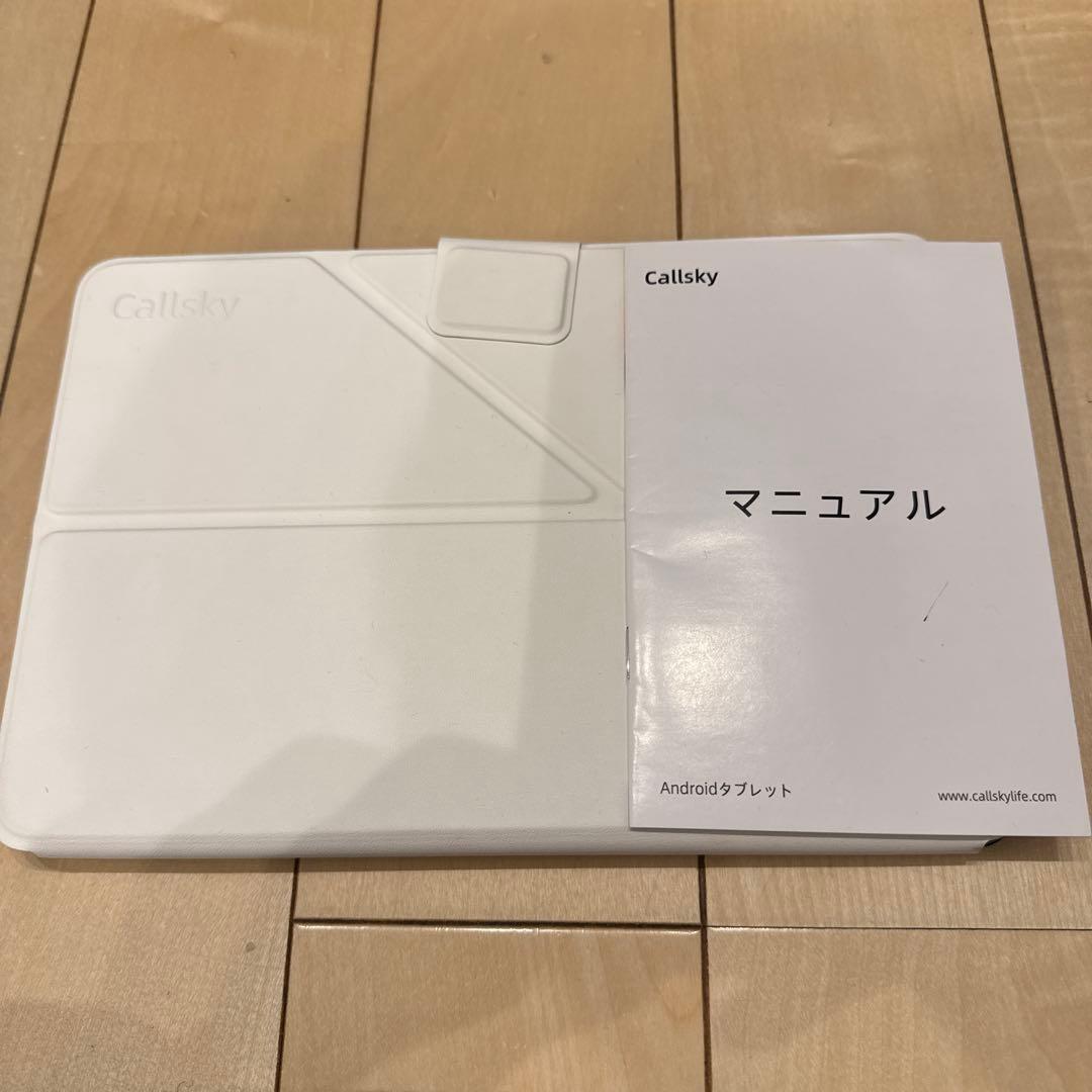 android15タブレット10インチWi-Fiモデル