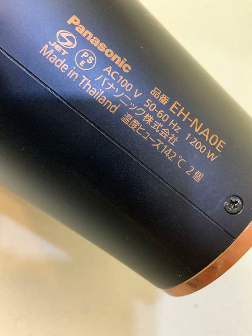 s*様 Panasonic ナノケアドライヤー 高浸透ナノイー＆ミネラル EH-