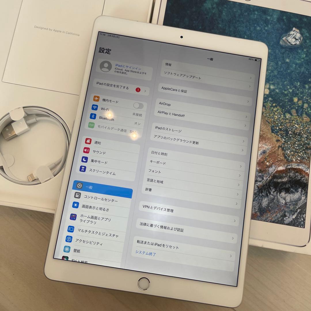 ギュスター■美品 iPad Pro 10.5in 64G MQF02J/A