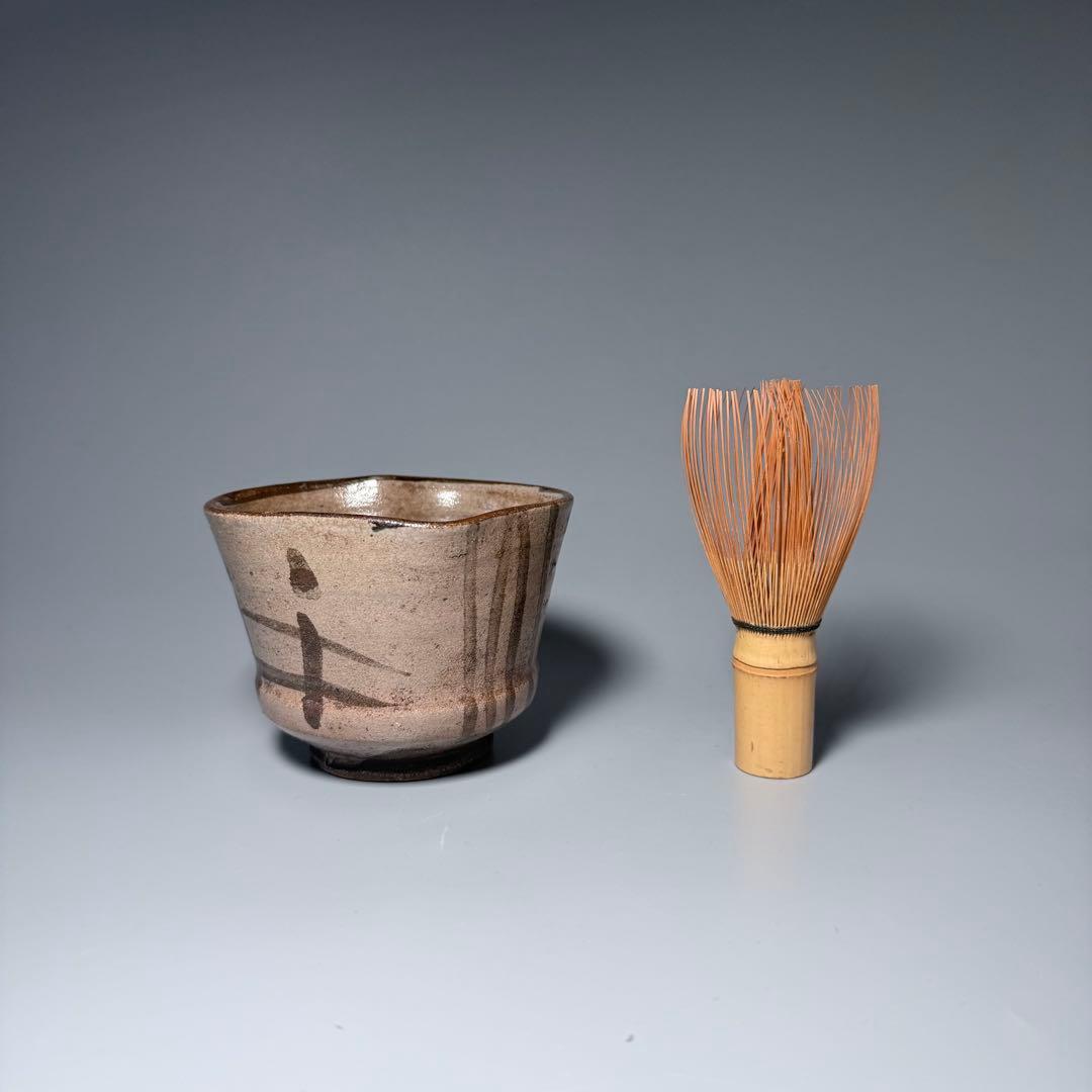 古唐津　絵唐津桃形茶碗　共箱　時代物　橋文　蒐集家旧蔵