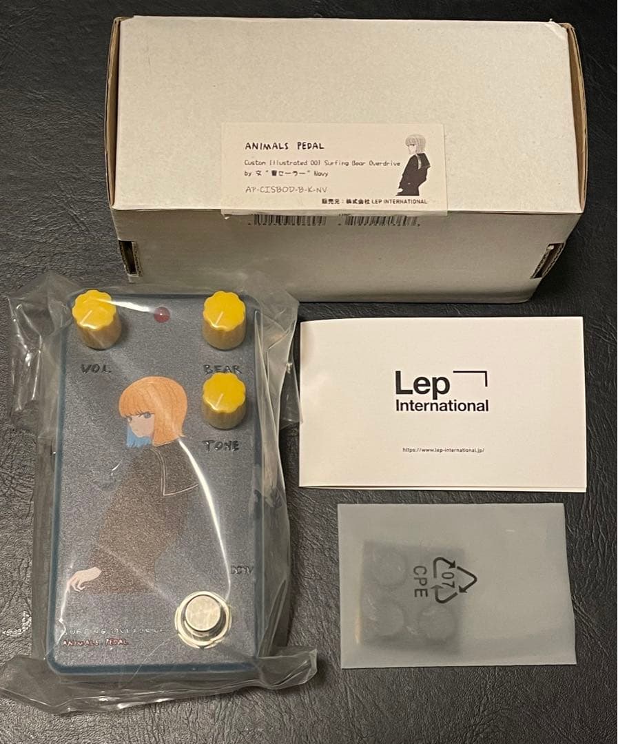ギター Animals Pedal Surfing Bear Overdrive