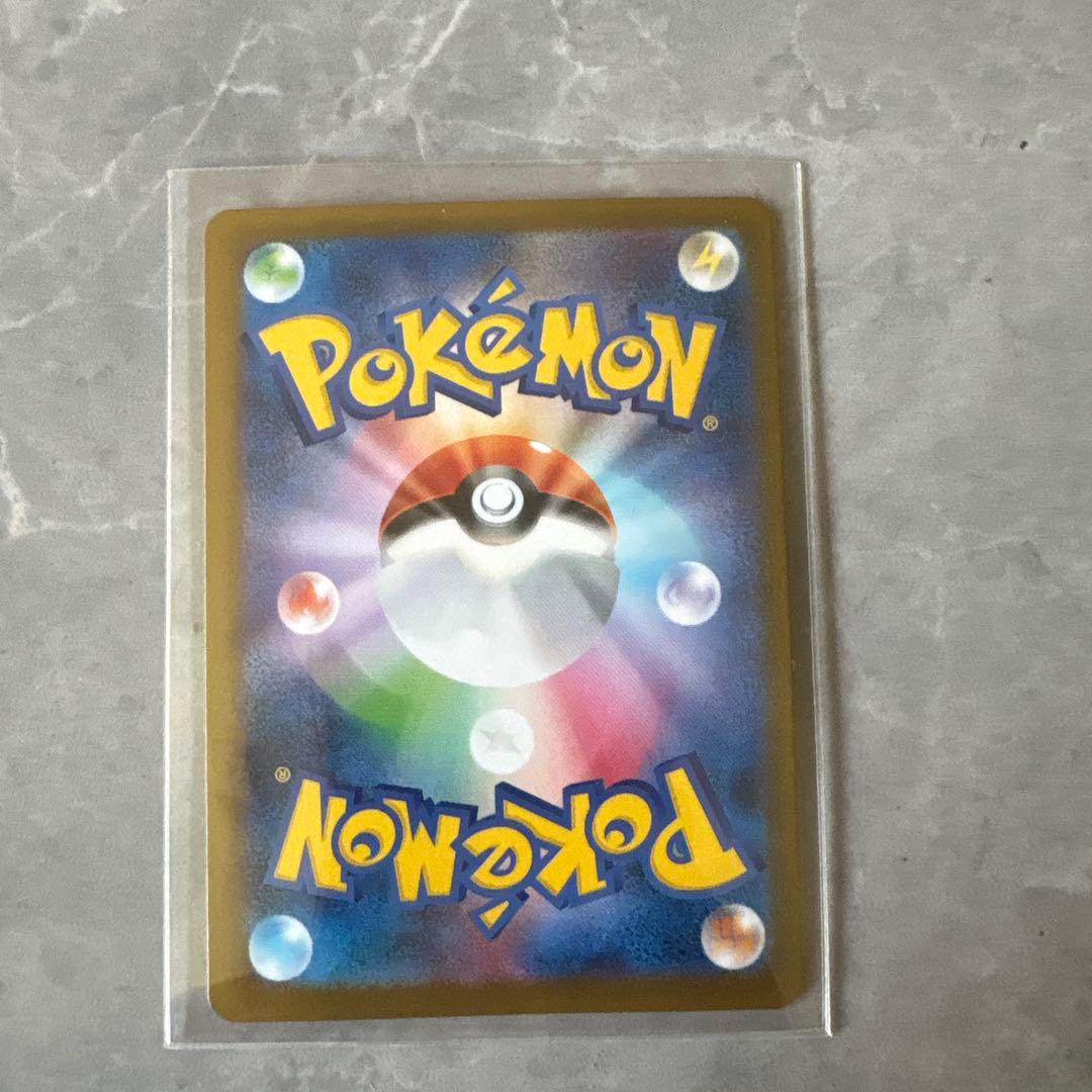 メガリザードンX EX ポケモンカード