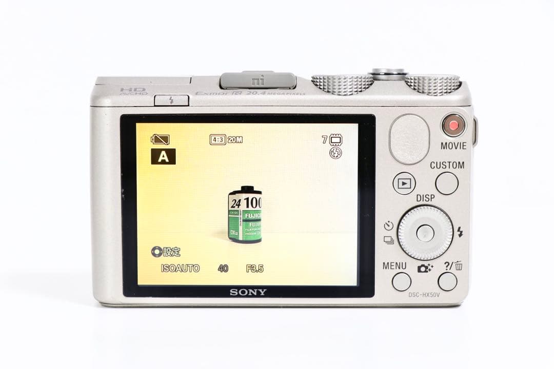 ■ 美品 ■ ソニー SONY Cyber-shot DSC-HX50V