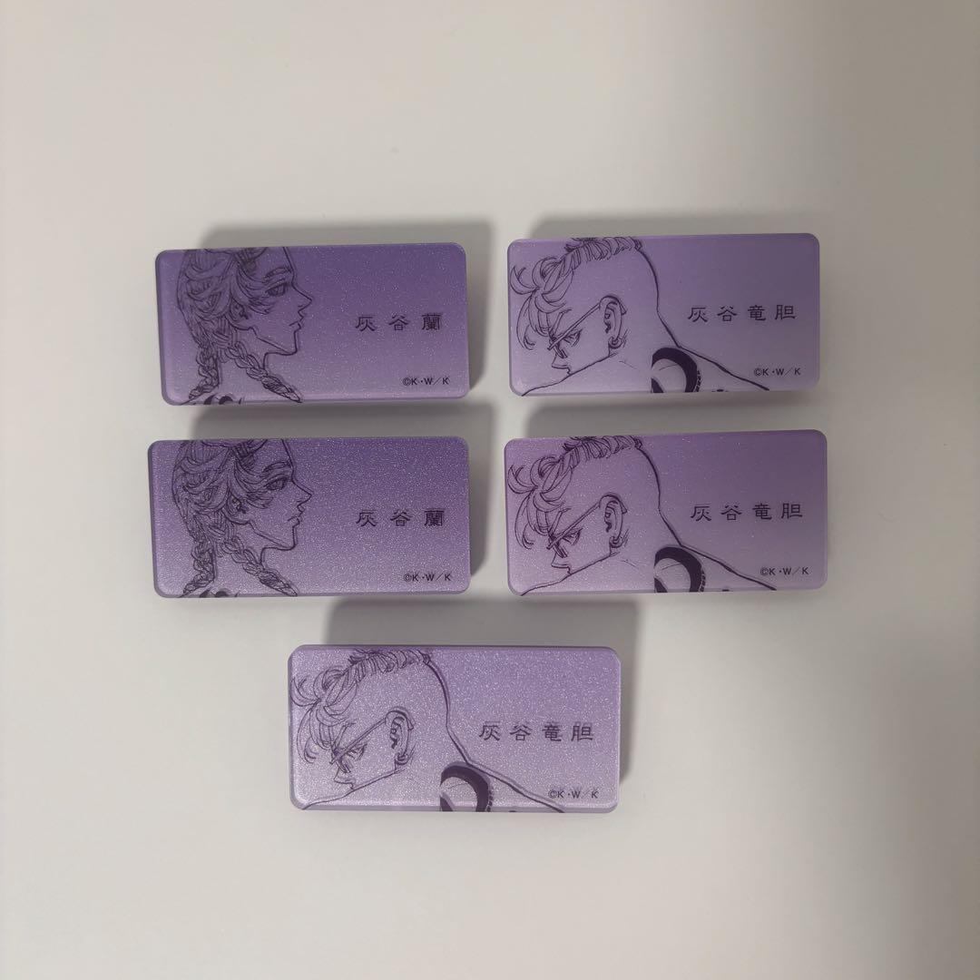 灰谷兄弟 灰谷蘭 灰谷竜胆 東京リベンジャーズ 原画展 新体験展 グッズ纏め売り