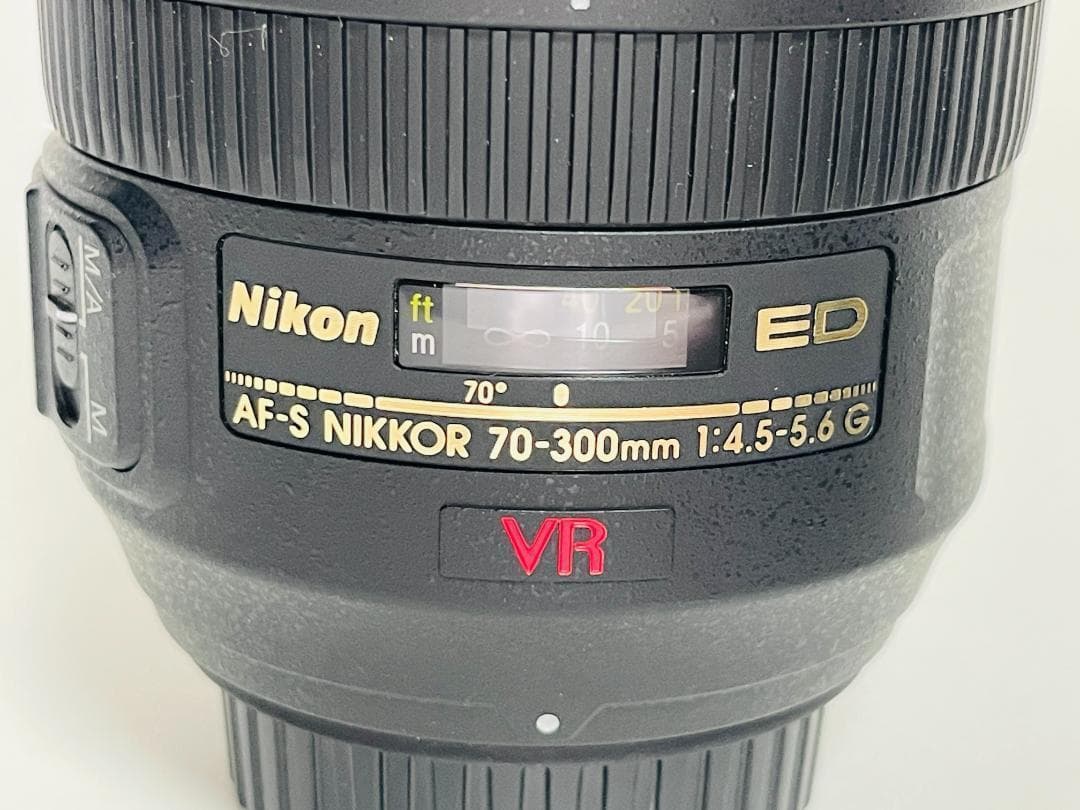 Nikon AF-S NIKKOR 70-300mm VR レンズ 美品 動作品