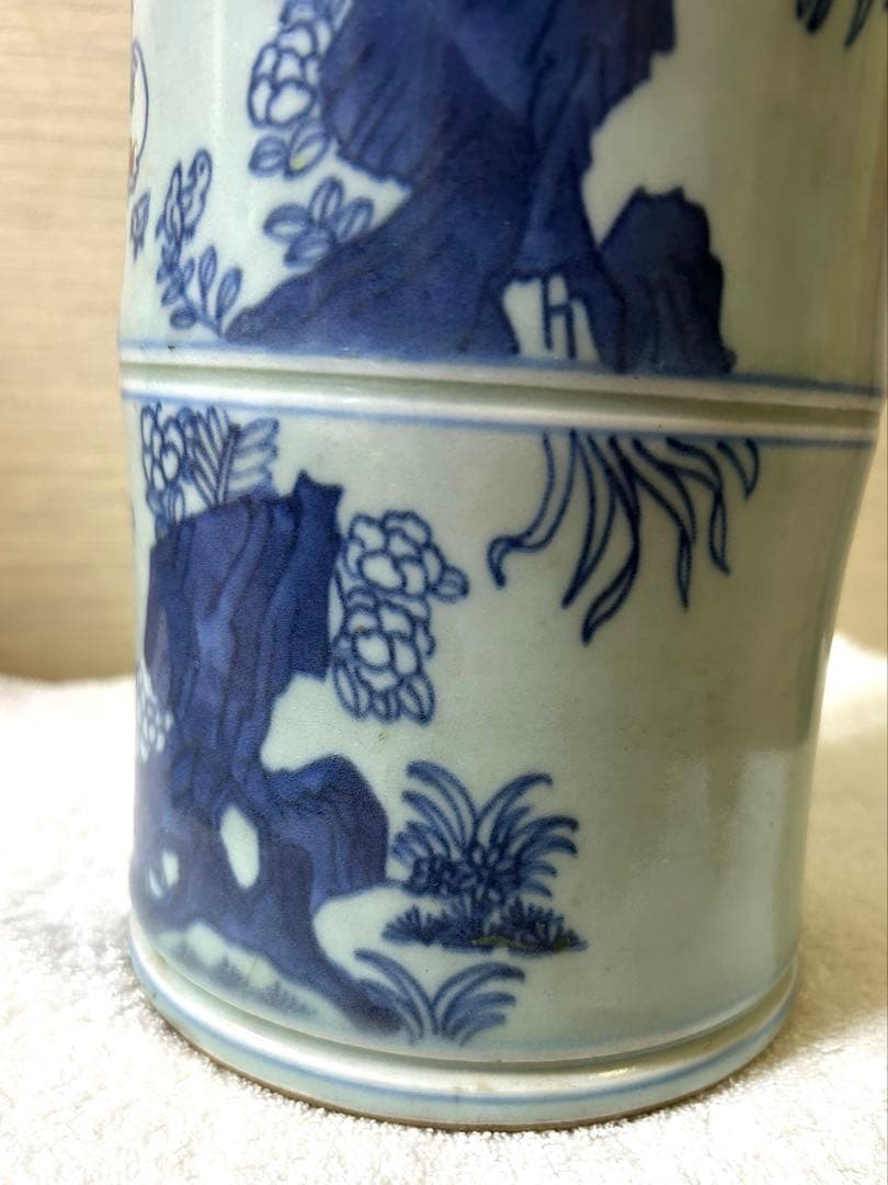 中国古美術　清時代染付花瓶　花入れ