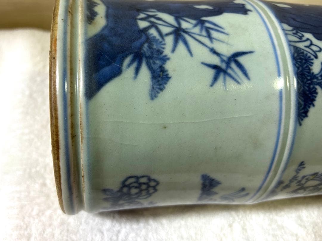 中国古美術　清時代染付花瓶　花入れ