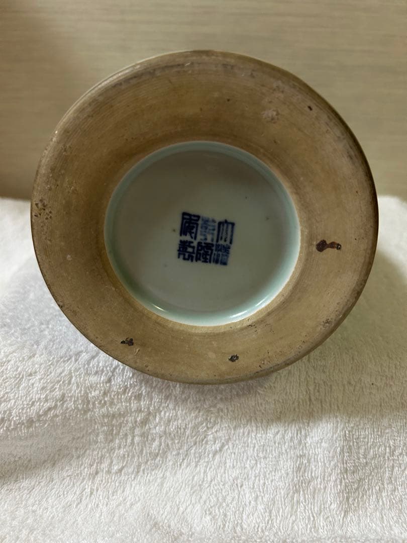 中国古美術　清時代染付花瓶　花入れ