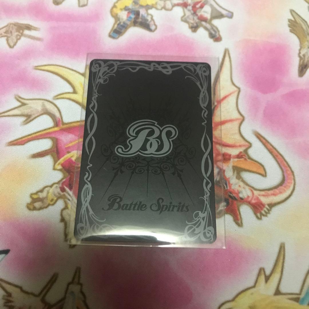 ストライクフリーダムガンダム　バトスピ　バトルスピリッツ