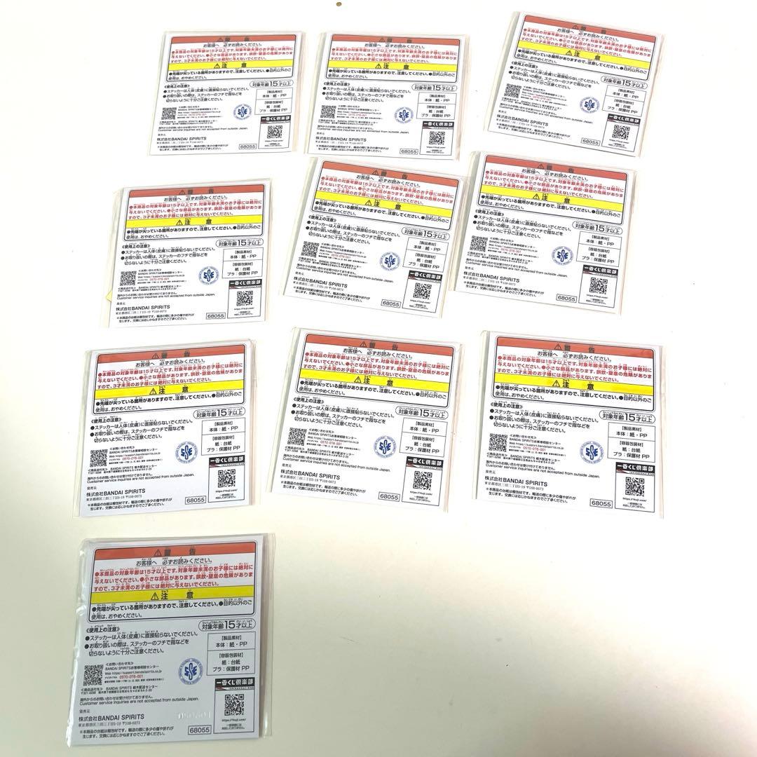 ジョジョの奇妙な冒険　一番くじ　4部　フィギュア セミコンプリートセット