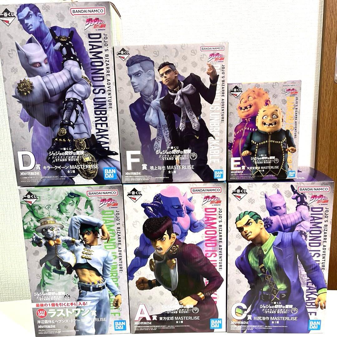 ジョジョの奇妙な冒険　一番くじ　4部　フィギュア セミコンプリートセット