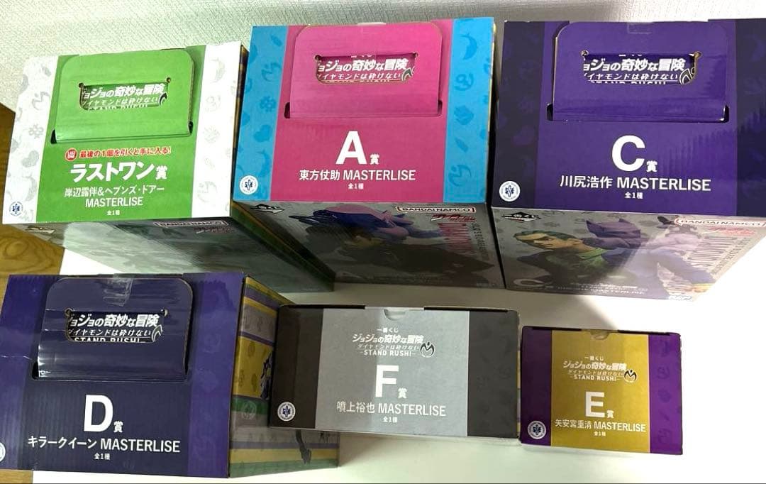 ジョジョの奇妙な冒険　一番くじ　4部　フィギュア セミコンプリートセット