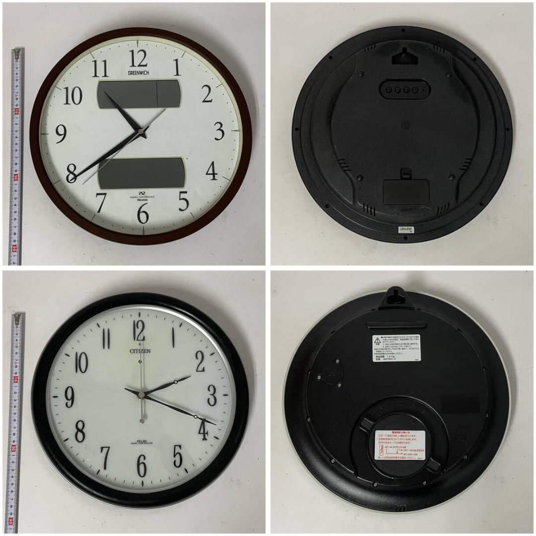 置き時計 まとめて 10点 置時計 昭和レトロ インテリア SEIKO